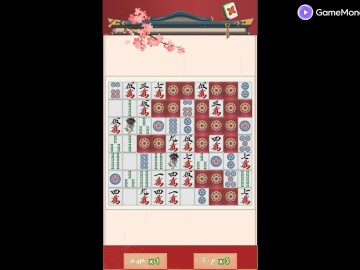 MahjongPeng